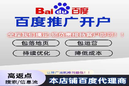 谷歌SEM与多语言市场拓展：国际品牌如何利用SEM进行全球化推广